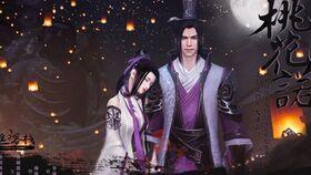 天涯爆料燕南飞视频,燕南飞视频揭秘，真相背后引人深思  第1张