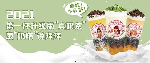 茶叶爆料视频,视频爆料带你走进神秘茶世界  第2张
