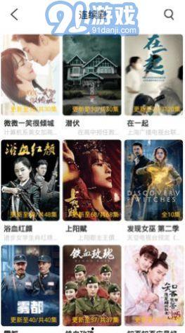 bt天堂在线观看,解锁海量资源,畅享影视盛宴 第3张 bt天堂在线观看,解锁海量资源,畅享影视盛宴 第3张