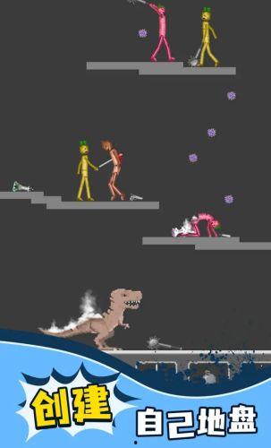 甜瓜模拟器最新爆料,揭秘游戏内神秘事件与角色升级攻略  第2张